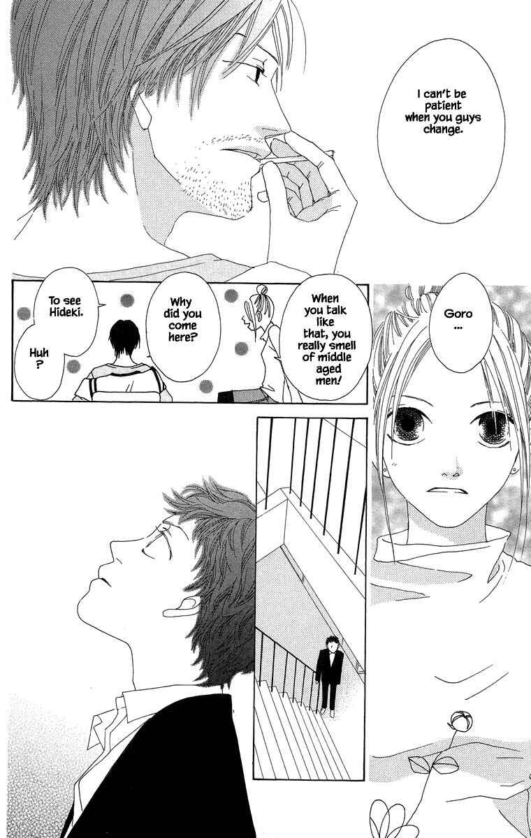 Page 17 Chapter 41.1 Go! Hiromi Go!