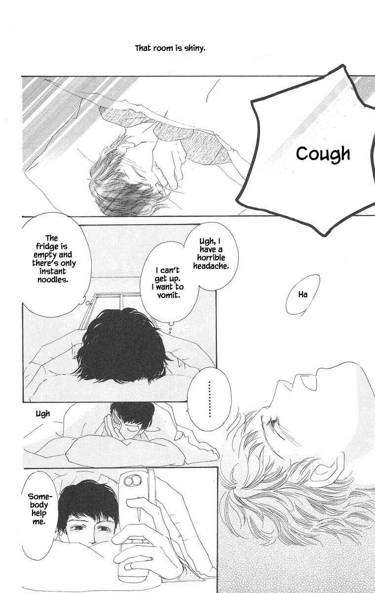 Page 10 Chapter 22.2 Go! Hiromi Go!