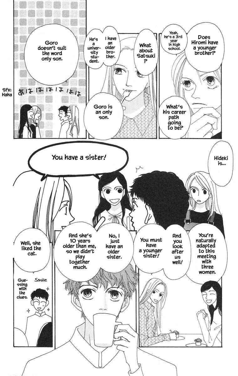 Page 18 Chapter 22.2 Go! Hiromi Go!