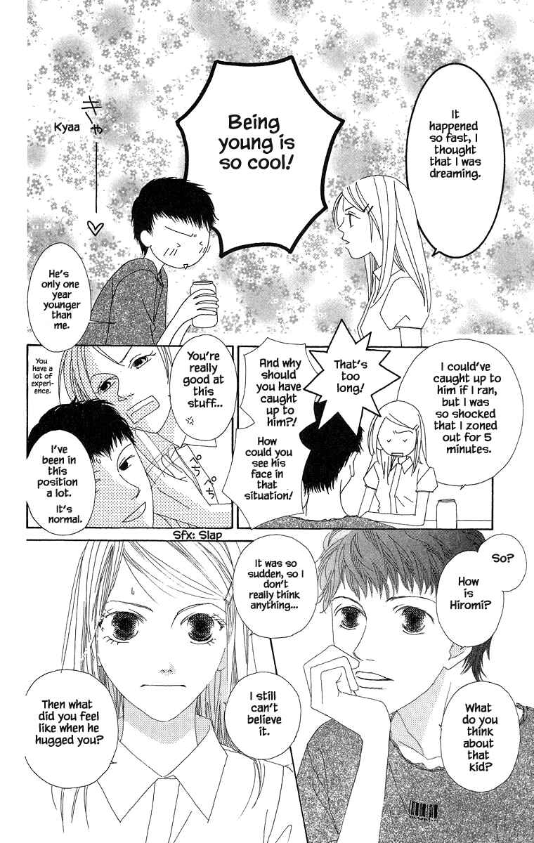 Page 10 Chapter 31 Go! Hiromi Go!
