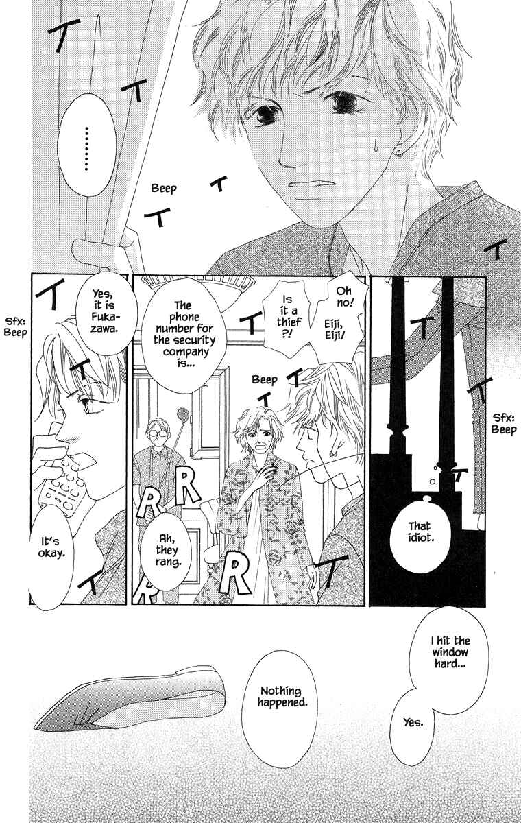 Page 18 Chapter 31 Go! Hiromi Go!