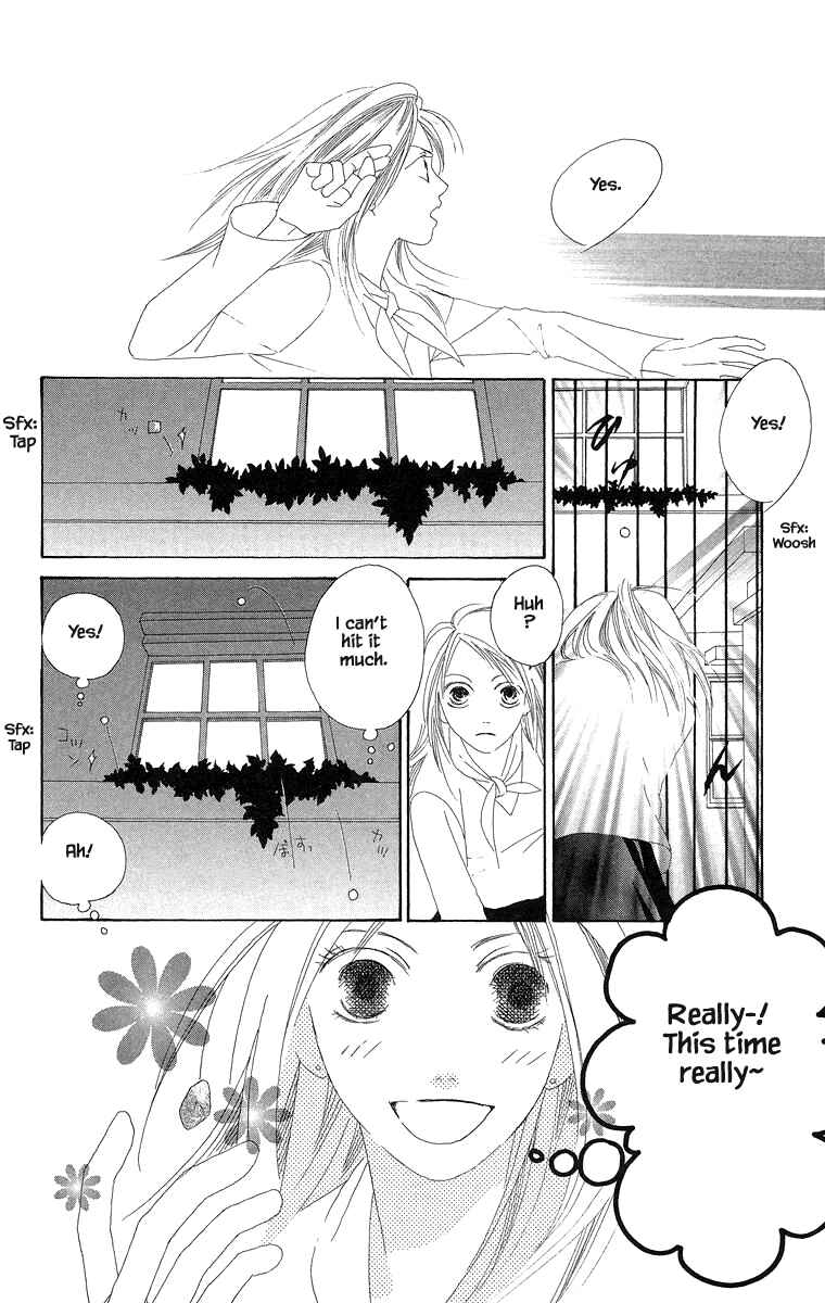 Page 20 Chapter 31 Go! Hiromi Go!