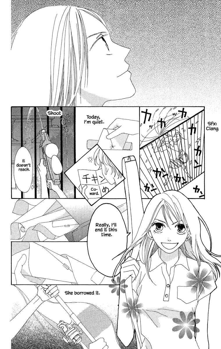 Page 22 Chapter 31 Go! Hiromi Go!