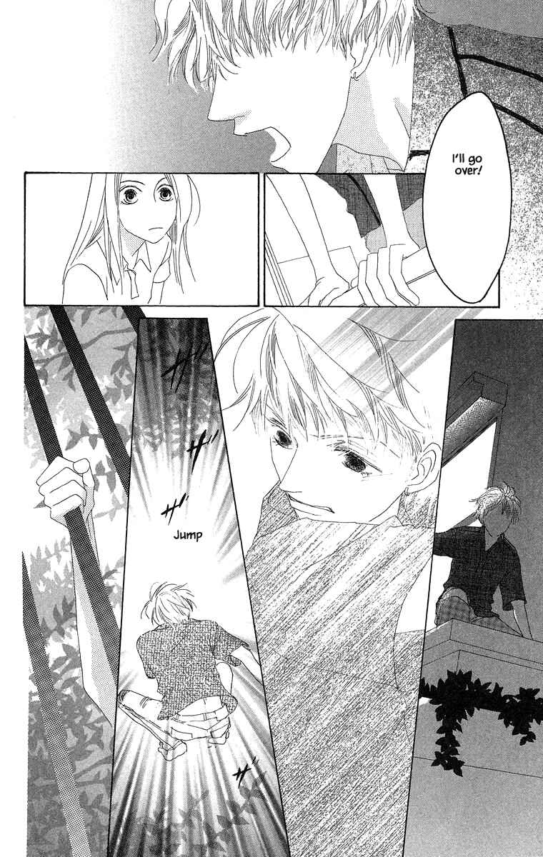Page 26 Chapter 31 Go! Hiromi Go!