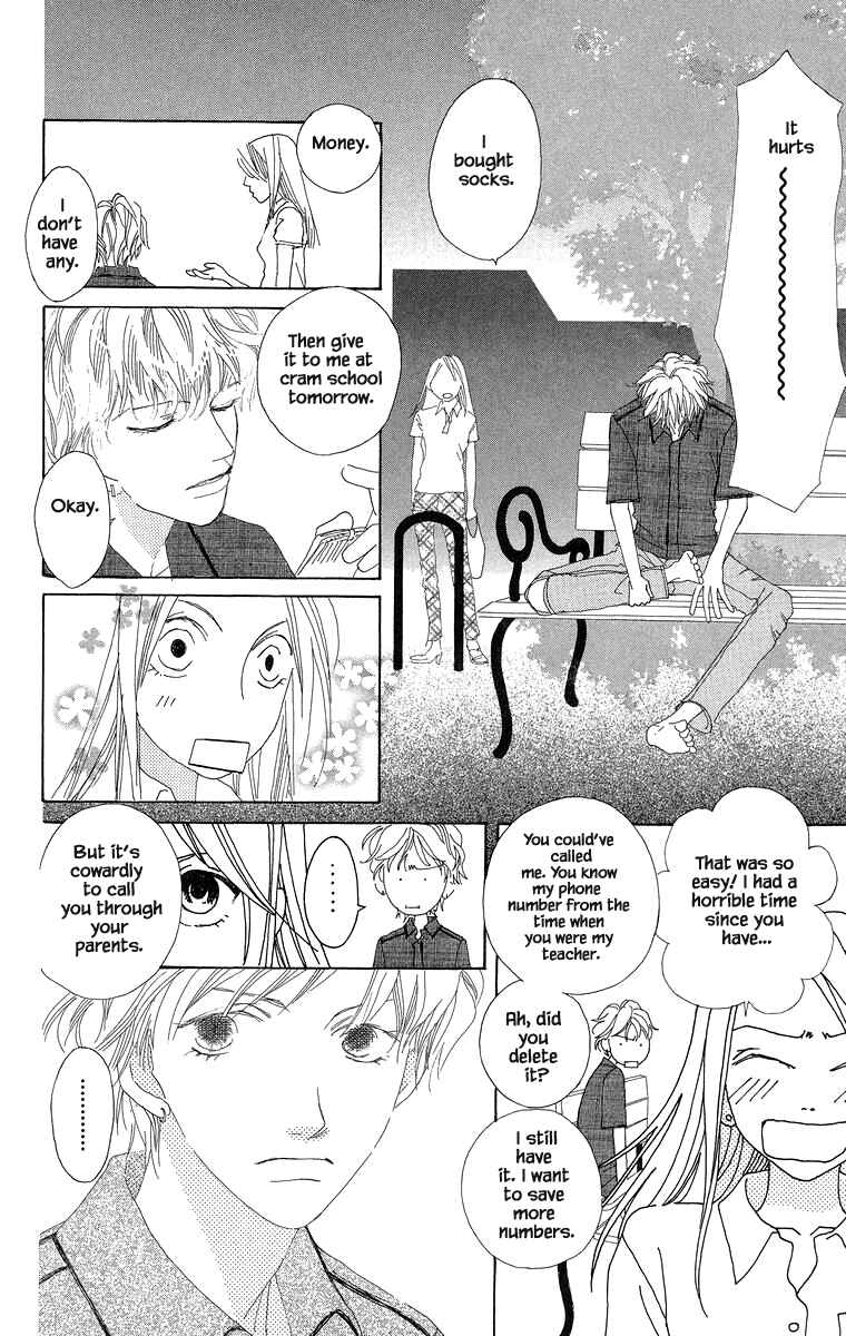 Page 28 Chapter 31 Go! Hiromi Go!