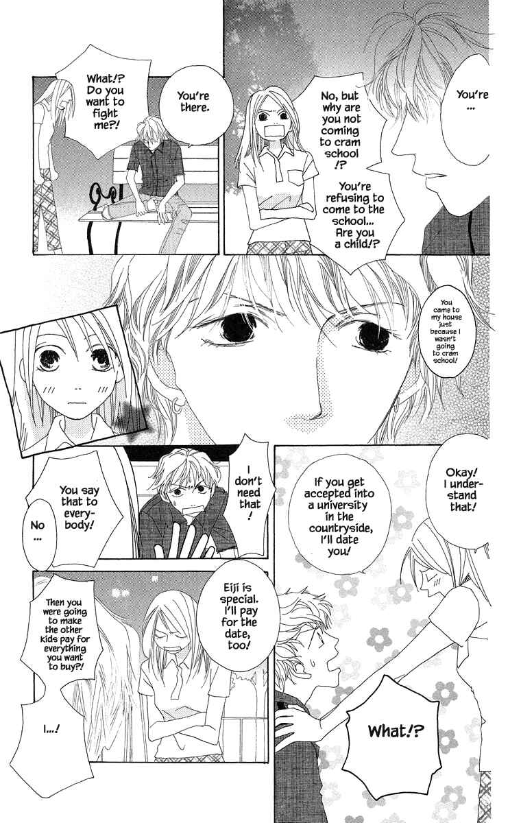 Page 29 Chapter 31 Go! Hiromi Go!