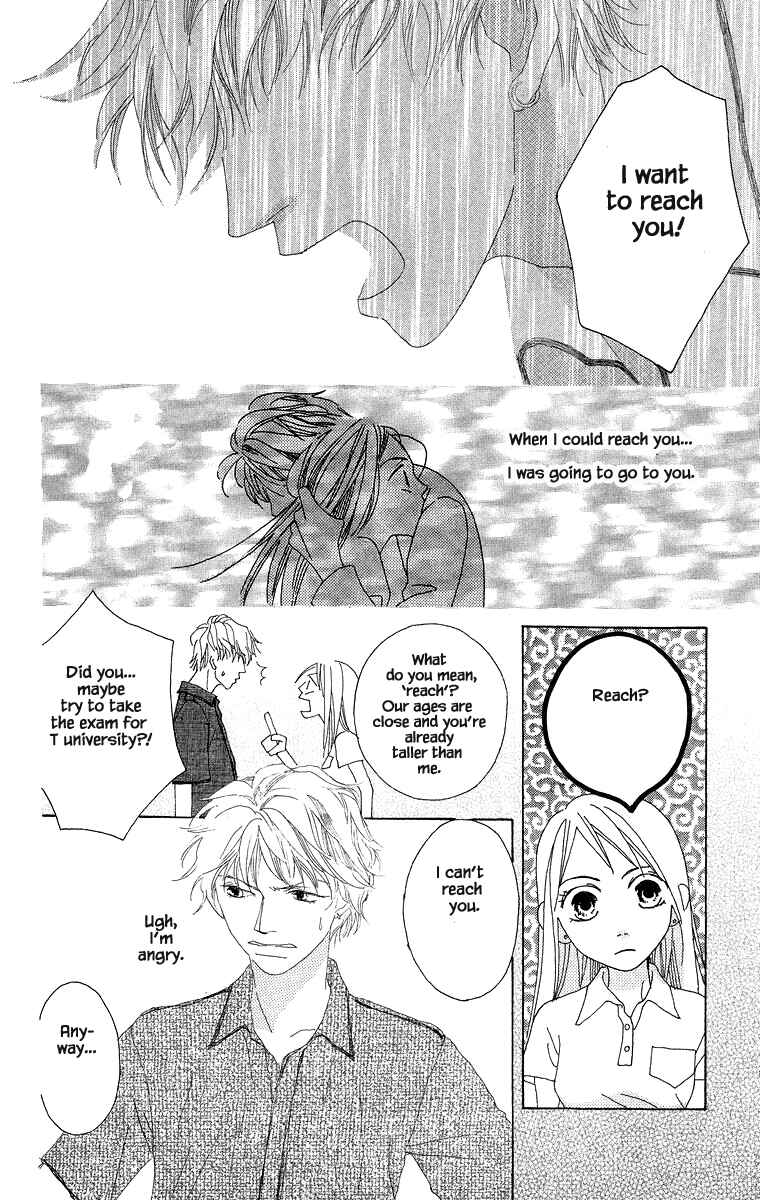 Page 30 Chapter 31 Go! Hiromi Go!