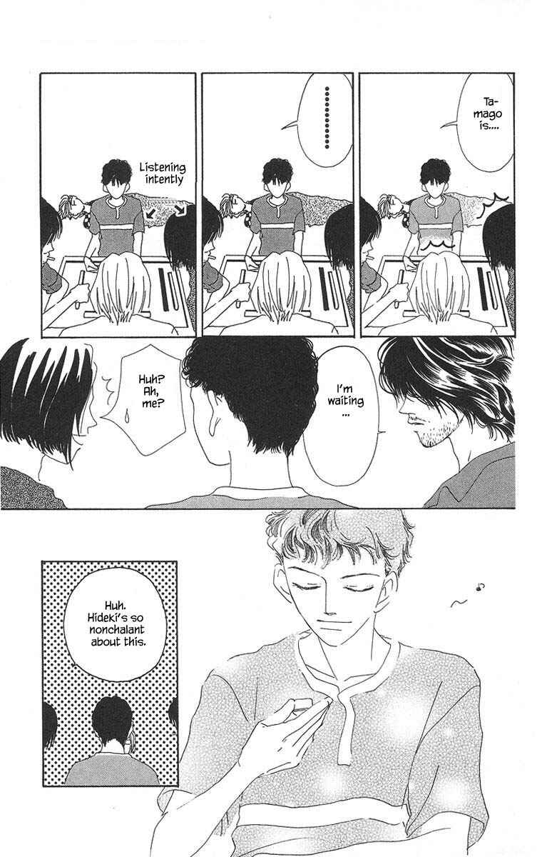 Page 11 Chapter 5.3 Go! Hiromi Go!