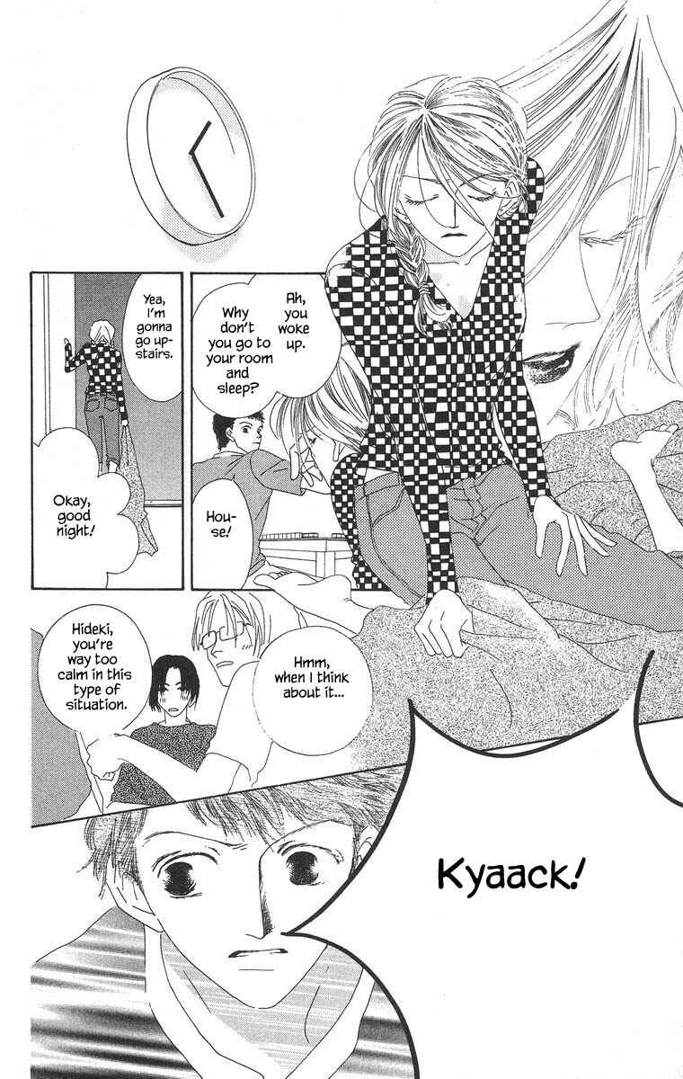 Page 12 Chapter 5.3 Go! Hiromi Go!
