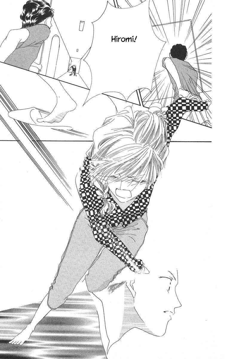 Page 13 Chapter 5.3 Go! Hiromi Go!