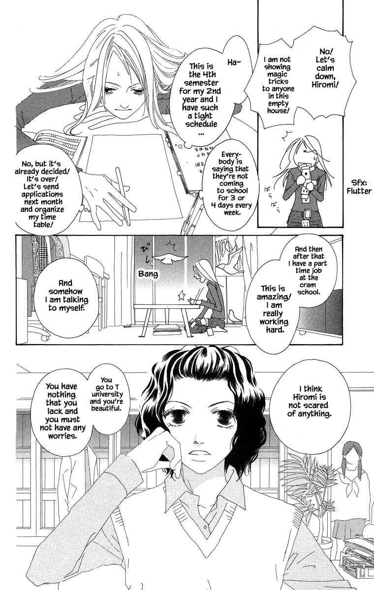 Page 6 Chapter 39.1 Go! Hiromi Go!