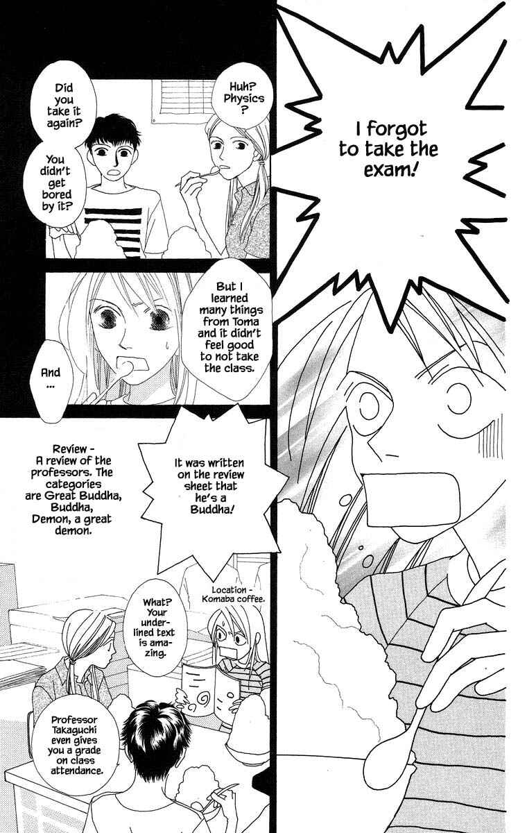 Page 11 Chapter 37.1 Go! Hiromi Go!