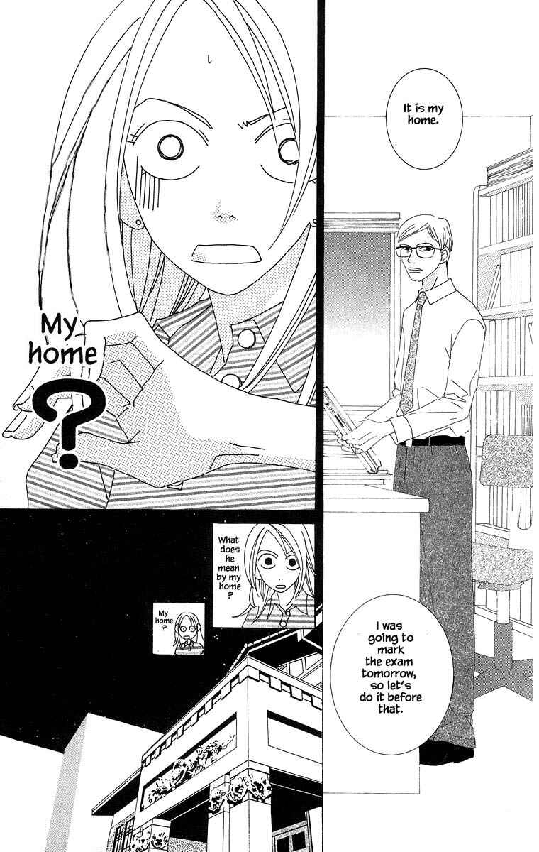 Page 17 Chapter 37.1 Go! Hiromi Go!