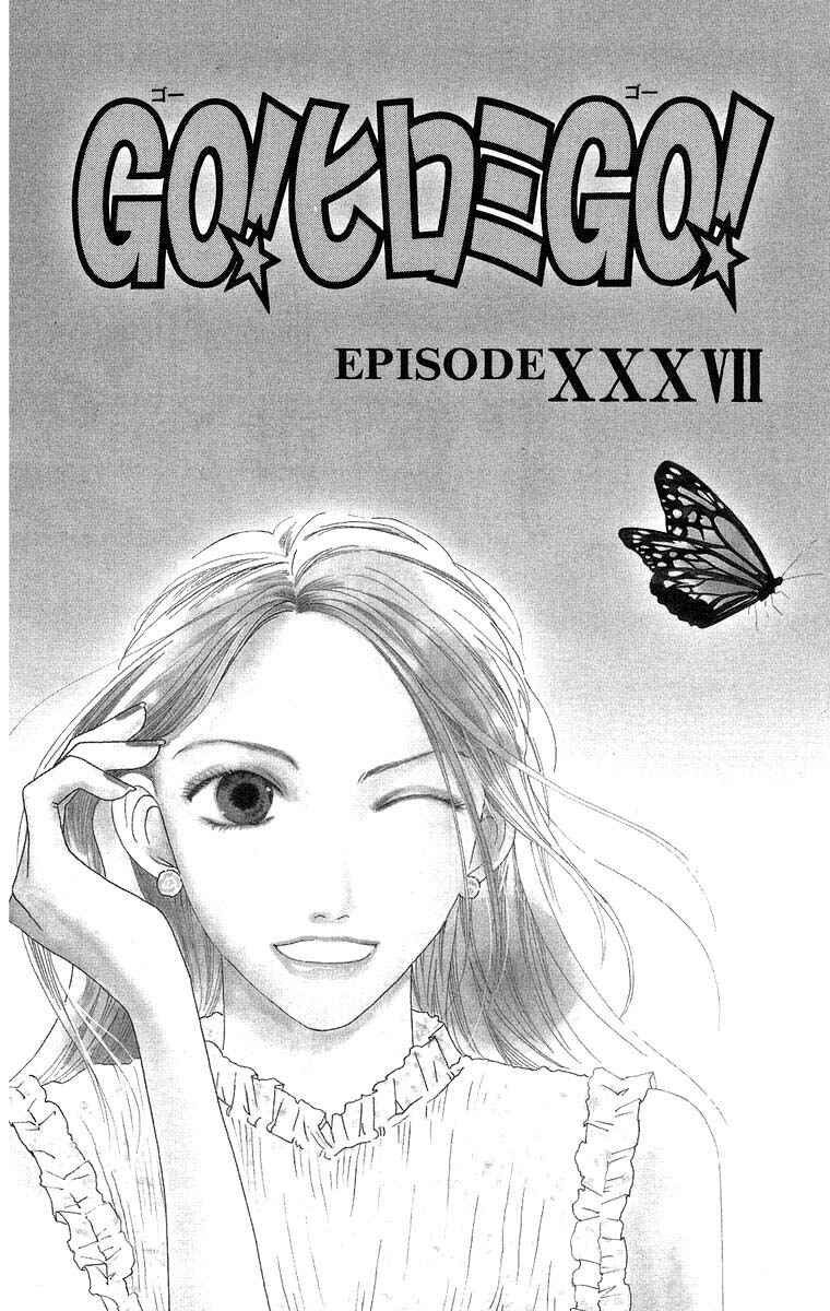 Page 2 Chapter 37.1 Go! Hiromi Go!