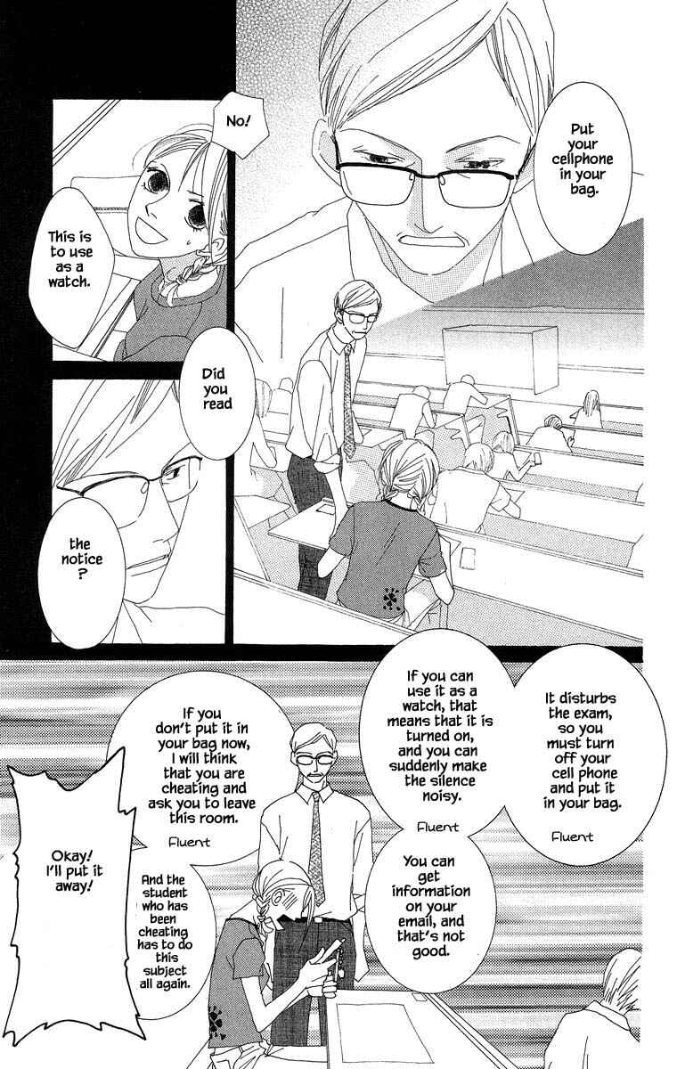 Page 7 Chapter 37.1 Go! Hiromi Go!