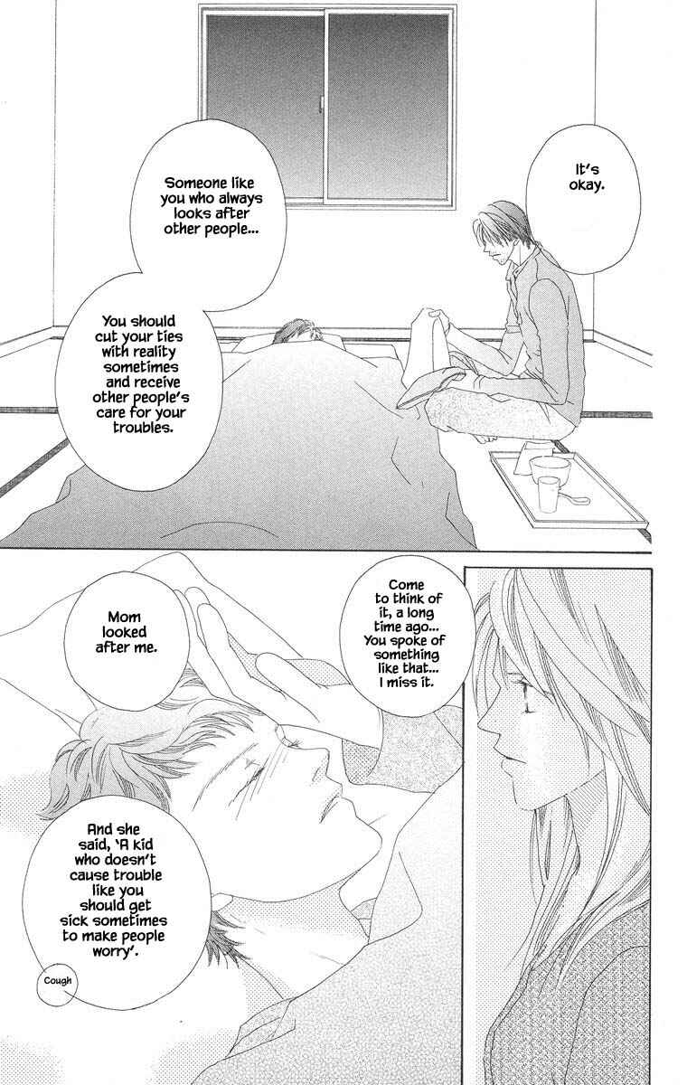 Page 22 Chapter 23 Go! Hiromi Go!
