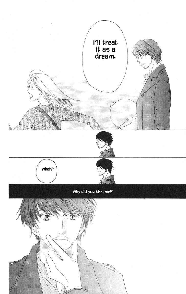 Page 29 Chapter 23 Go! Hiromi Go!