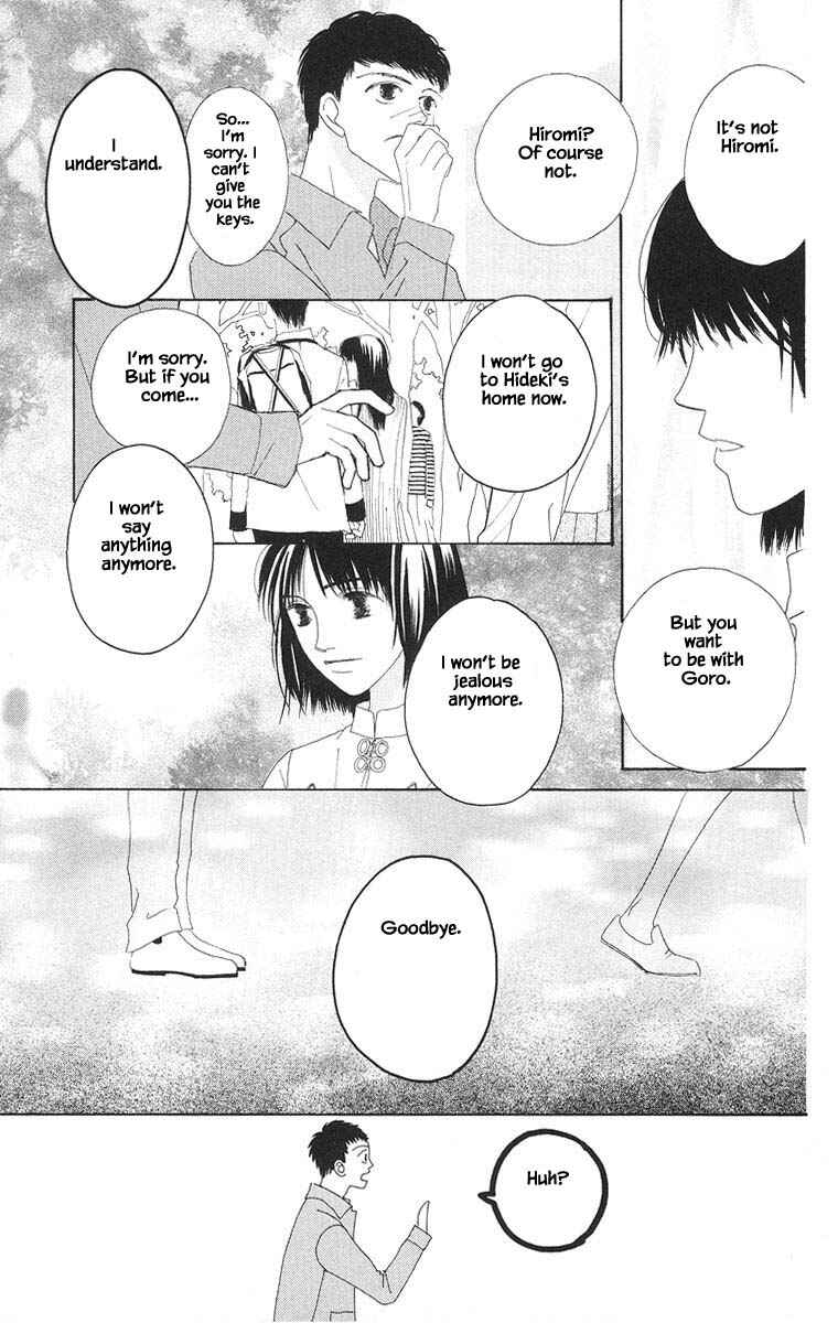Page 32 Chapter 23 Go! Hiromi Go!