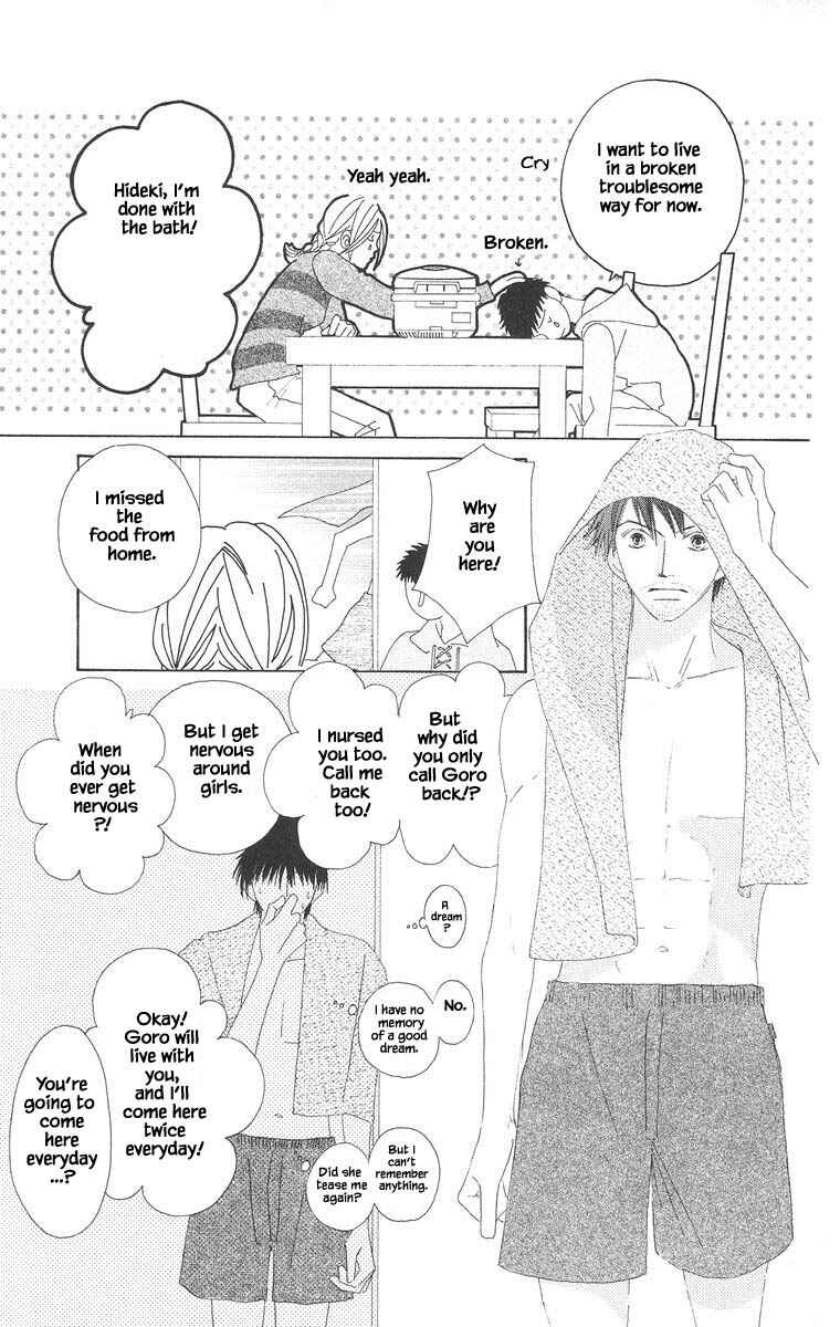 Page 34 Chapter 23 Go! Hiromi Go!