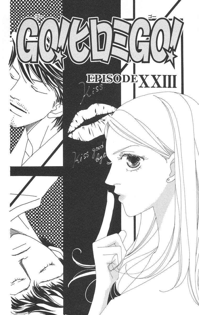 Page 7 Chapter 23 Go! Hiromi Go!