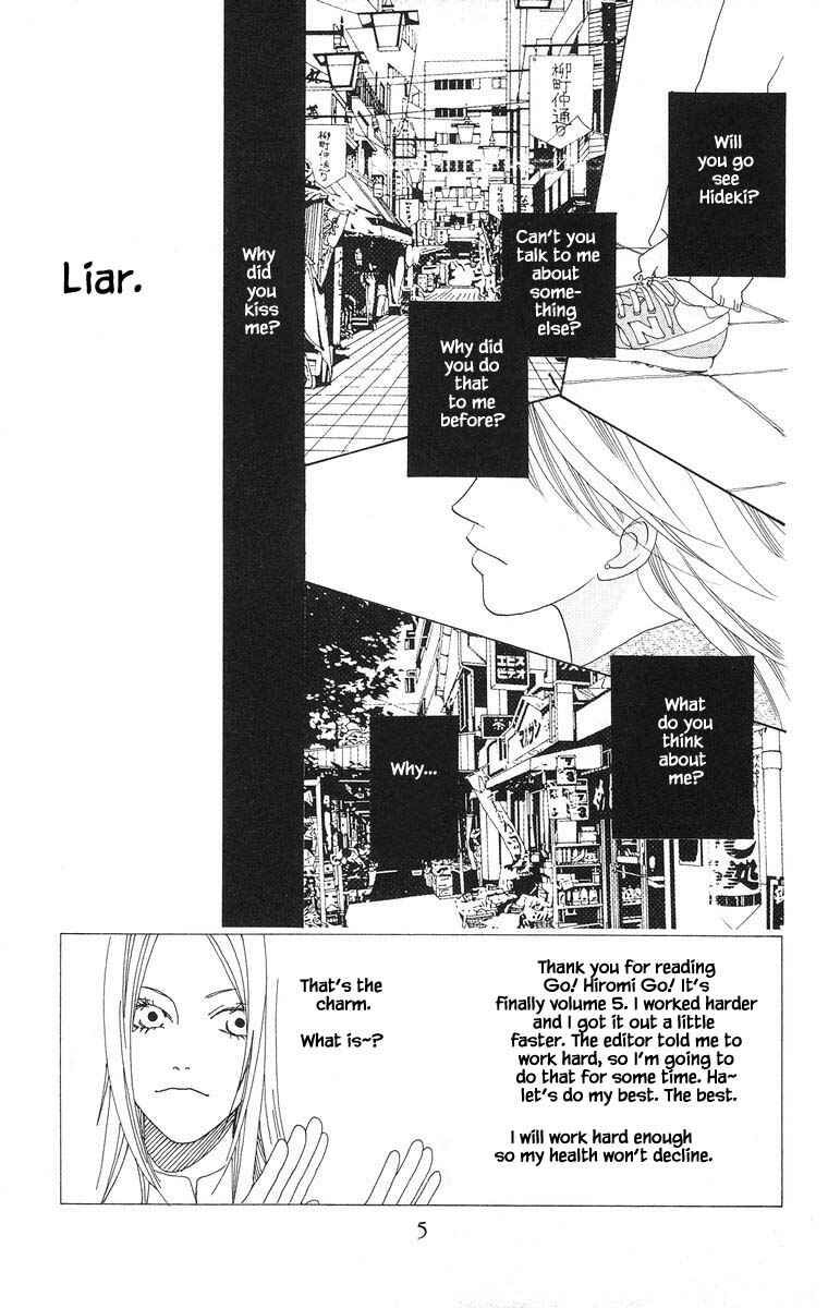 Page 8 Chapter 23 Go! Hiromi Go!