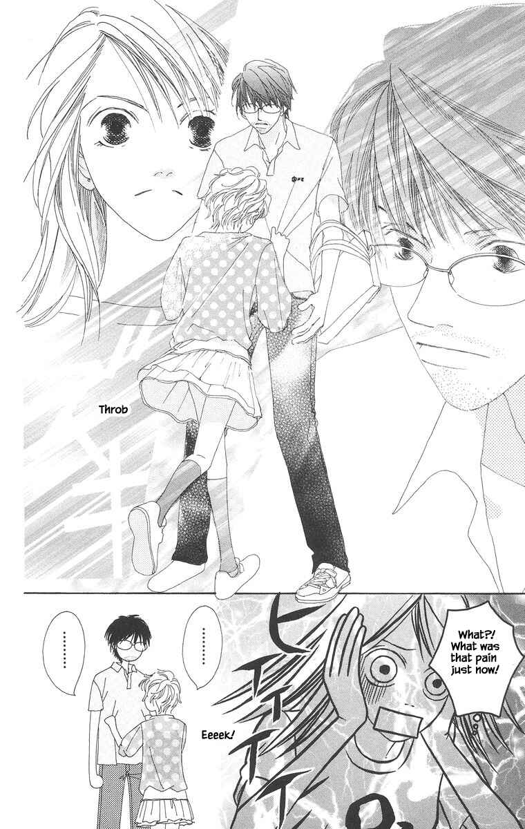 Page 10 Chapter 25.2 Go! Hiromi Go!