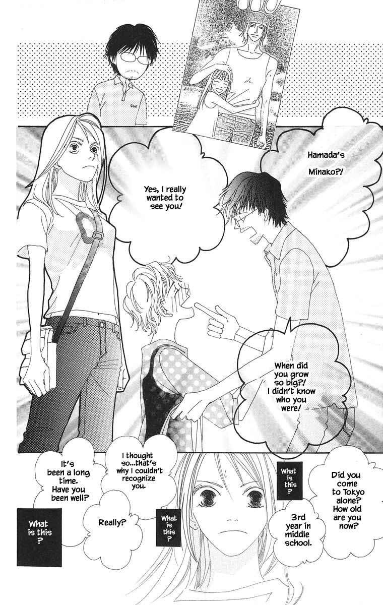 Page 12 Chapter 25.2 Go! Hiromi Go!