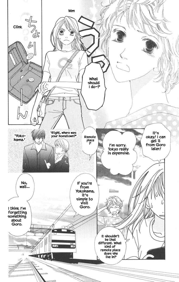 Page 8 Chapter 25.2 Go! Hiromi Go!