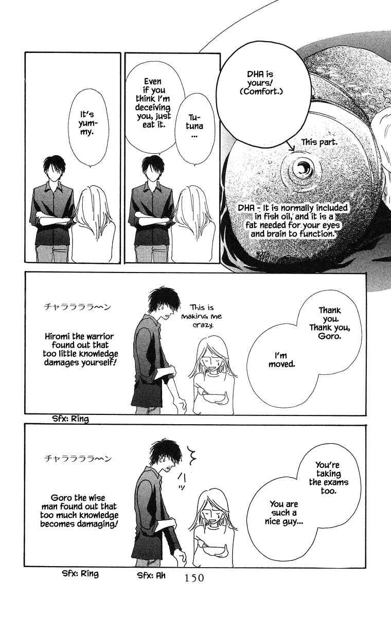Page 14 Chapter 9 Go! Hiromi Go!