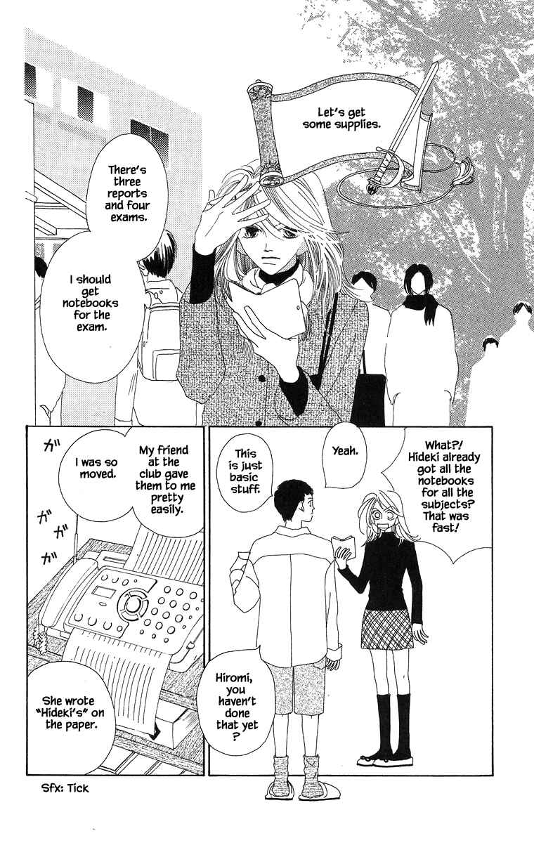Page 2 Chapter 9 Go! Hiromi Go!