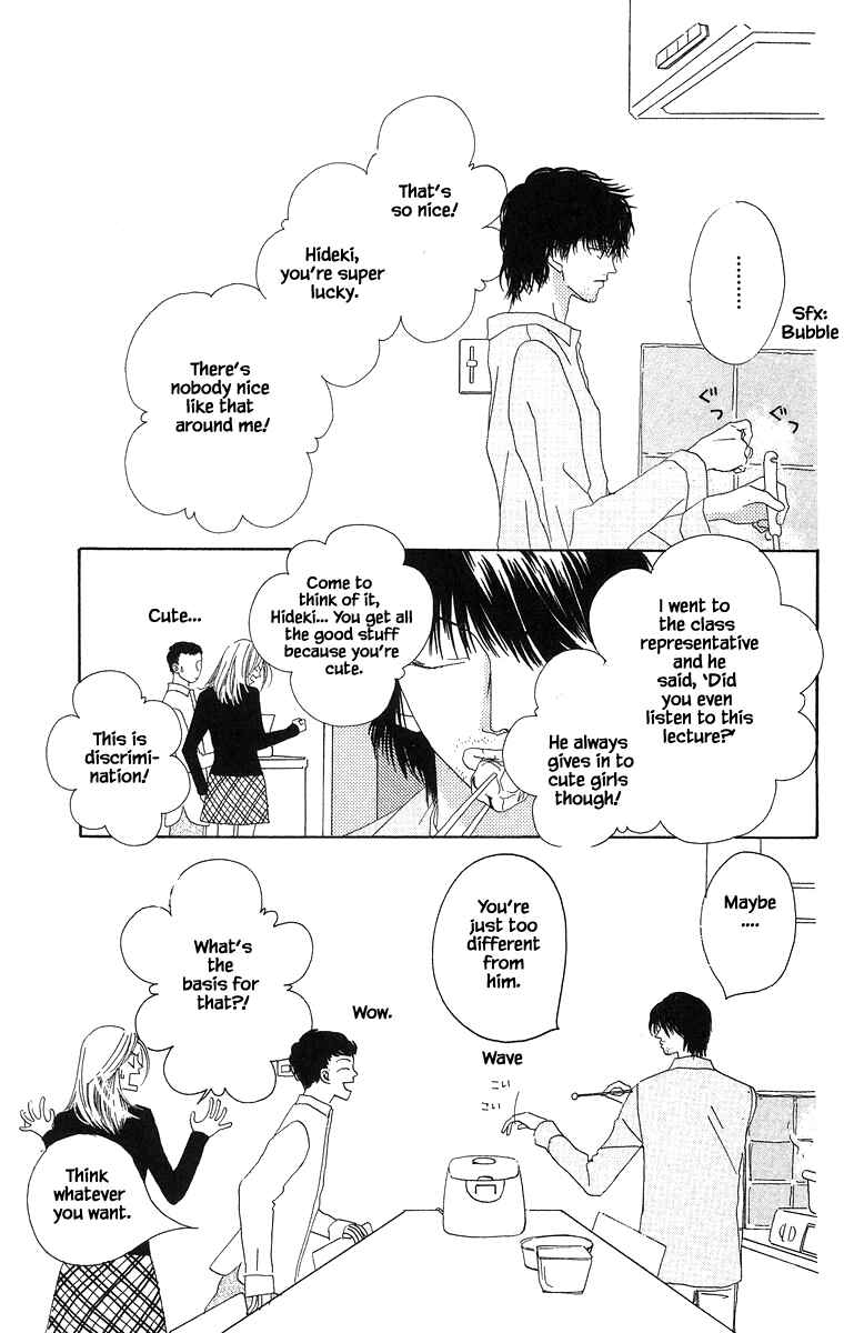 Page 3 Chapter 9 Go! Hiromi Go!