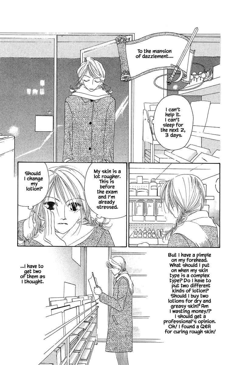 Page 5 Chapter 9 Go! Hiromi Go!