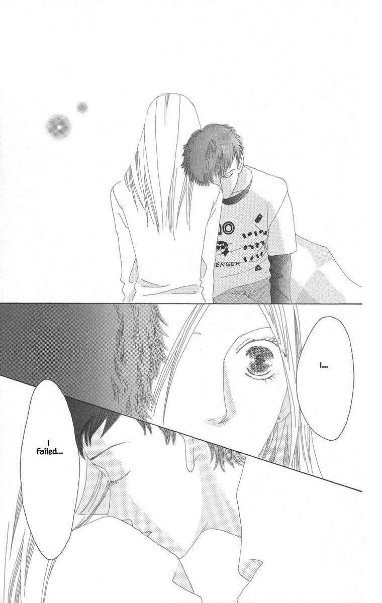 Page 18 Chapter 44.2 Go! Hiromi Go!
