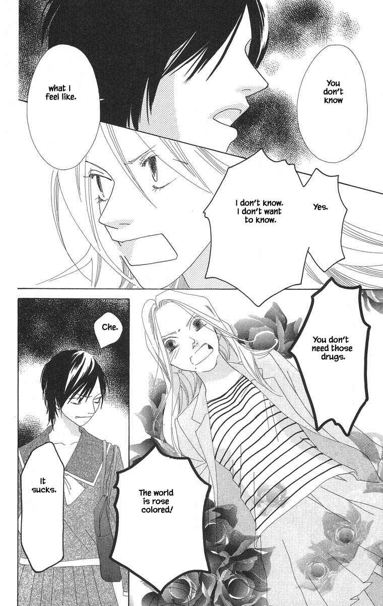 Page 7 Chapter 44.2 Go! Hiromi Go!