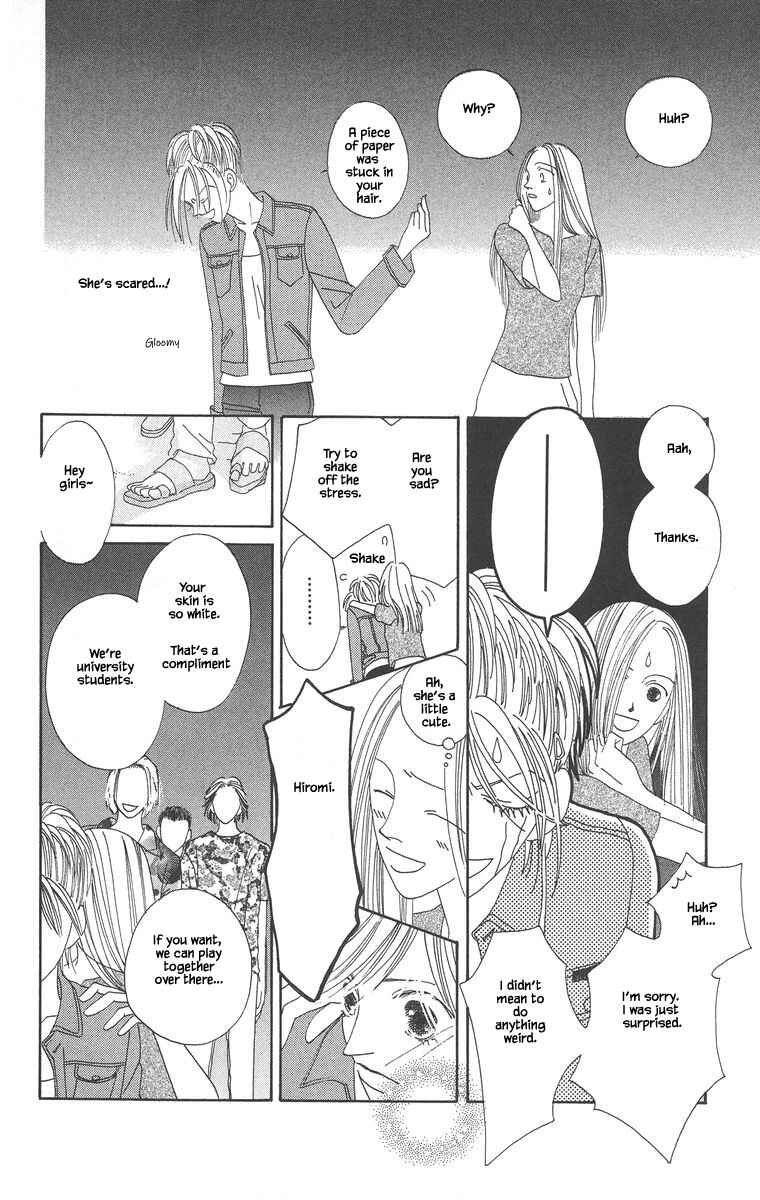 Page 3 Chapter 2.2 Go! Hiromi Go!