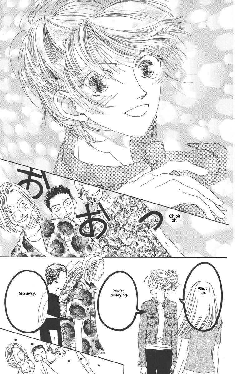 Page 4 Chapter 2.2 Go! Hiromi Go!