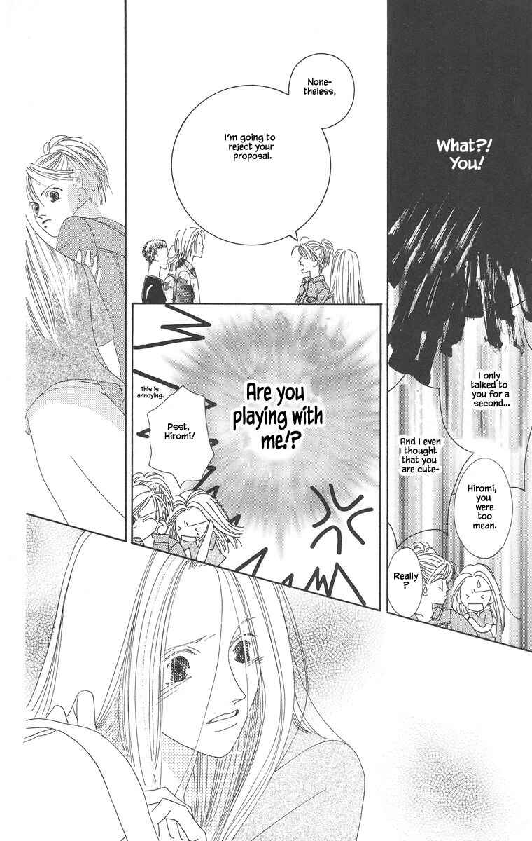 Page 5 Chapter 2.2 Go! Hiromi Go!
