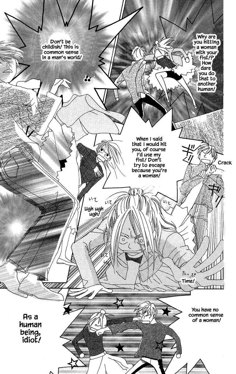 Page 20 Chapter 38 Go! Hiromi Go!
