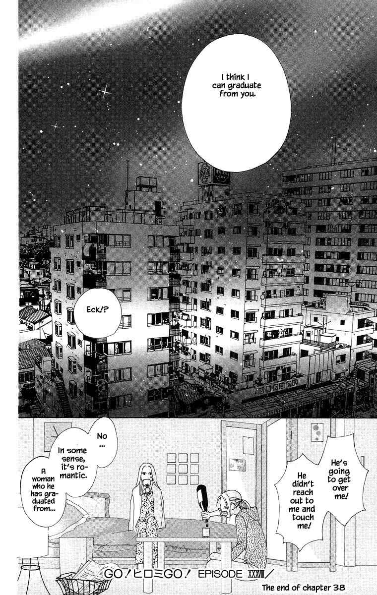 Page 24 Chapter 38 Go! Hiromi Go!