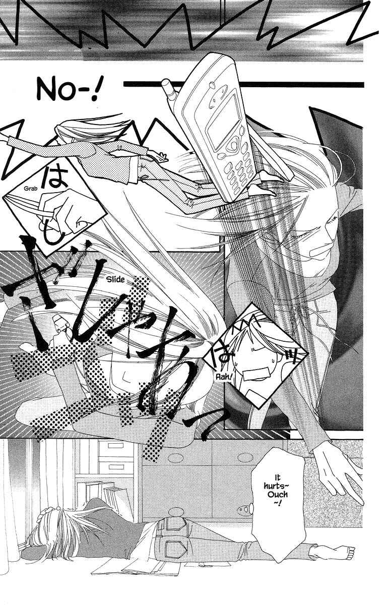 Page 4 Chapter 38 Go! Hiromi Go!