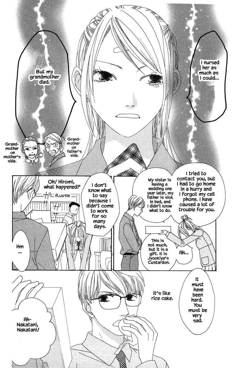 Page 5 Chapter 38 Go! Hiromi Go!