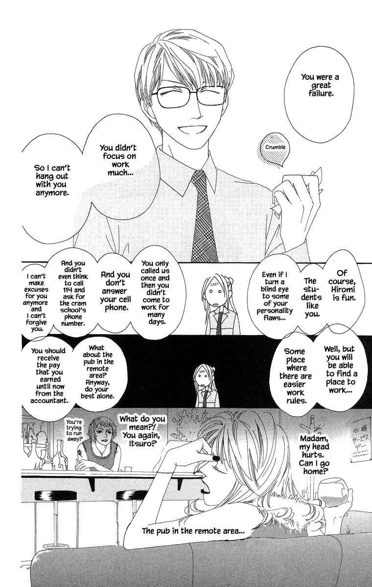 Page 7 Chapter 38 Go! Hiromi Go!