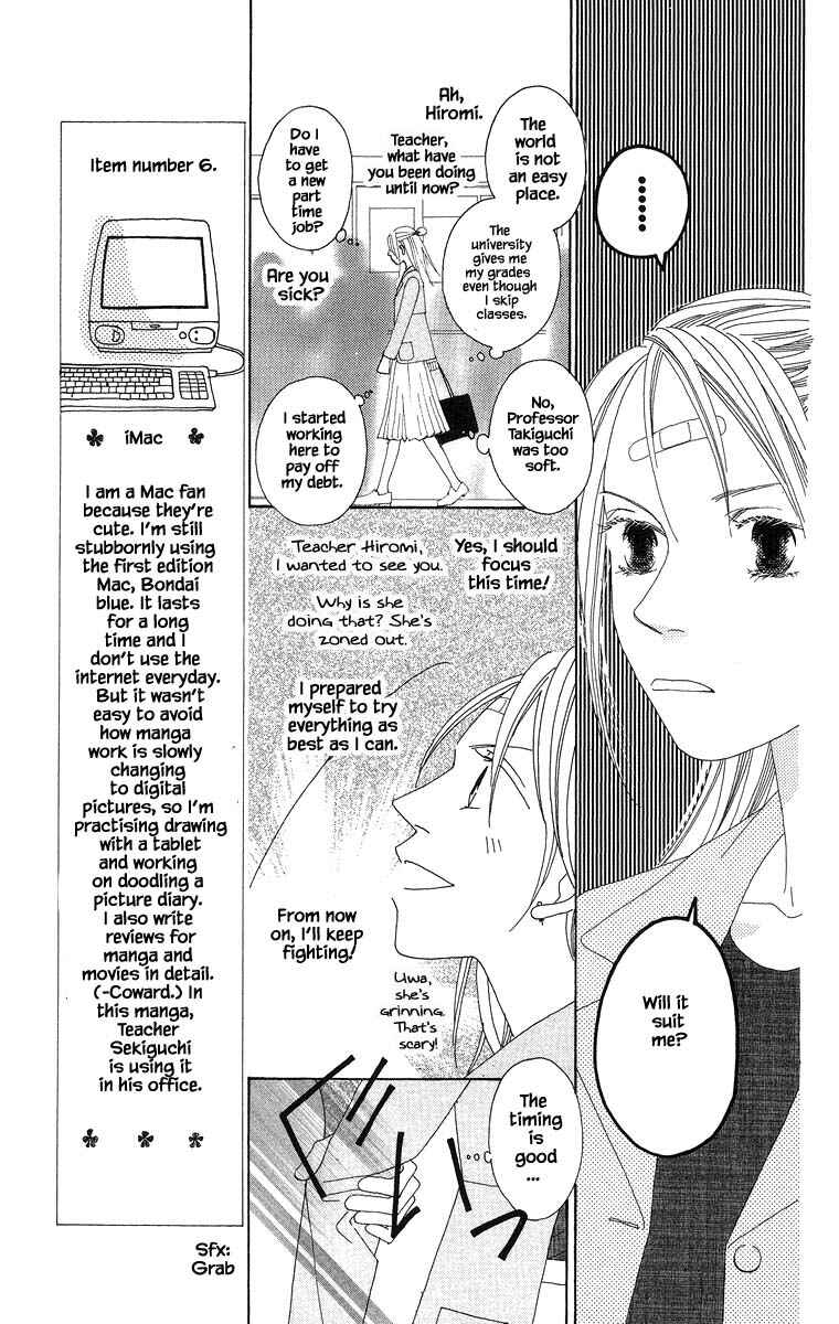 Page 8 Chapter 38 Go! Hiromi Go!