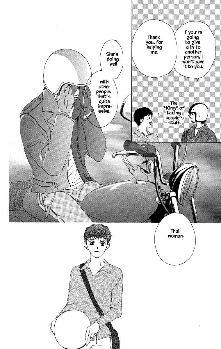 Page 13 Chapter 3.2 Go! Hiromi Go!