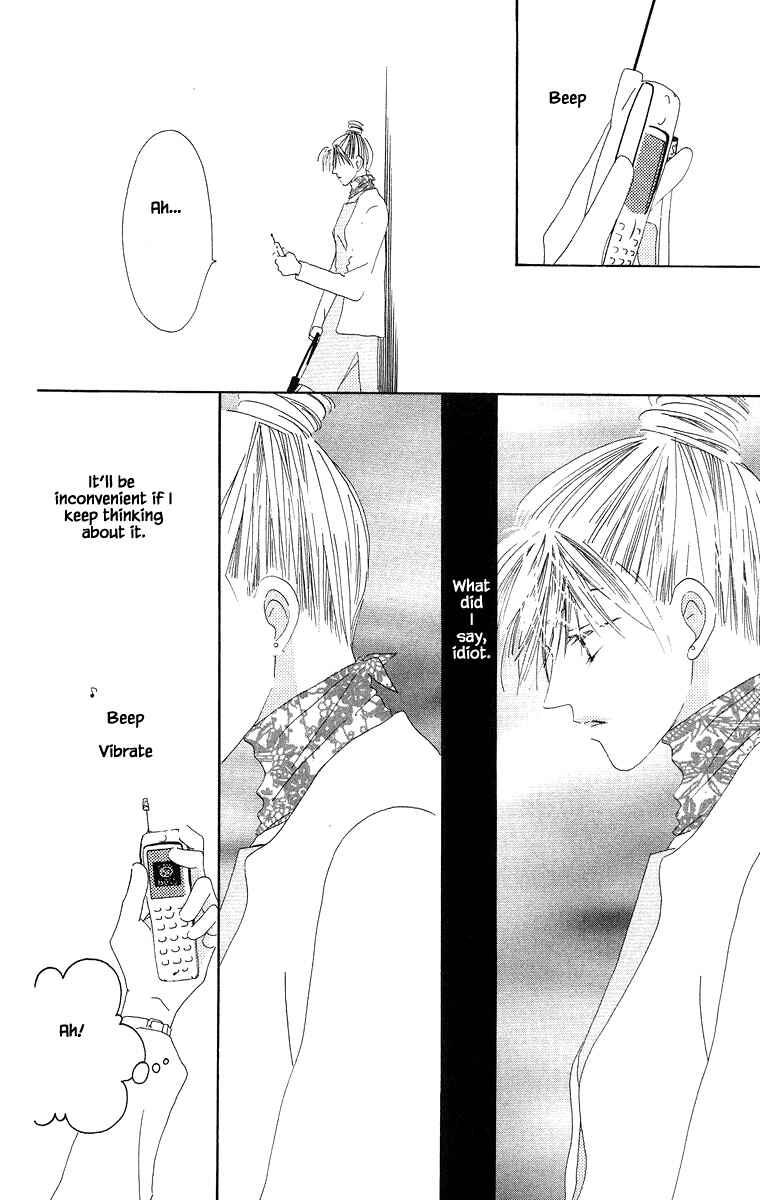 Page 9 Chapter 3.2 Go! Hiromi Go!