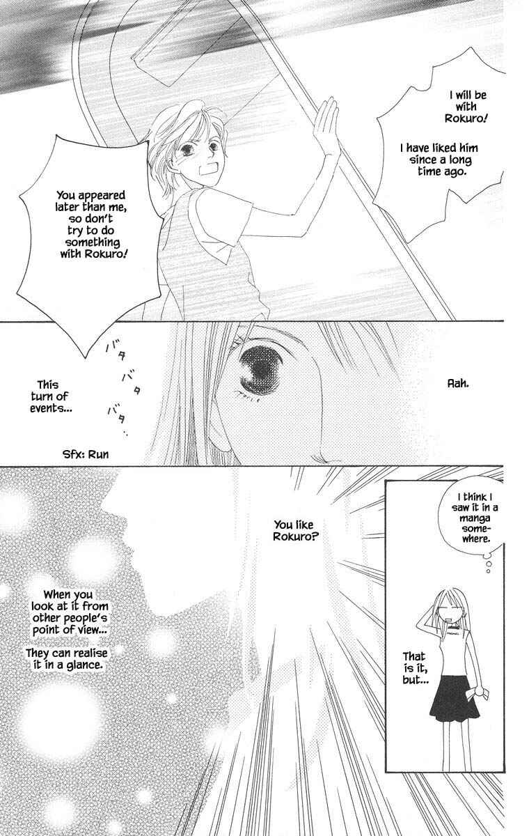 Page 14 Chapter 26.1 Go! Hiromi Go!