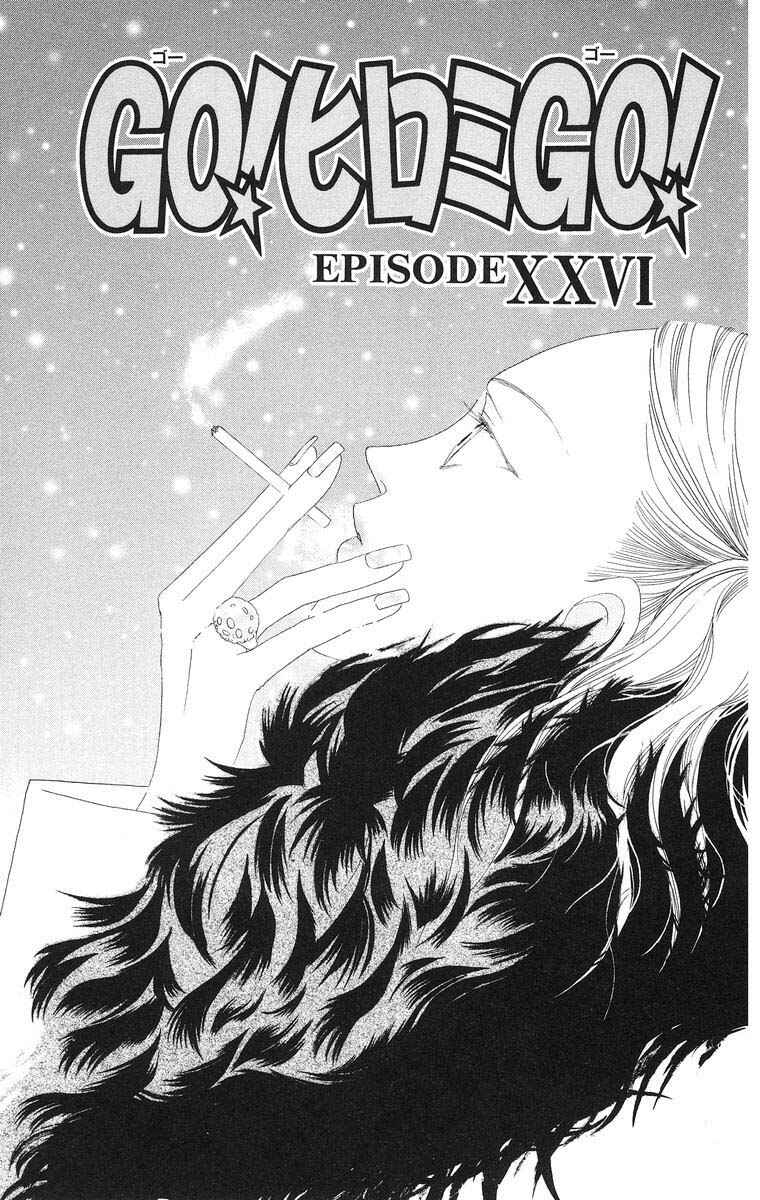 Page 2 Chapter 26.1 Go! Hiromi Go!