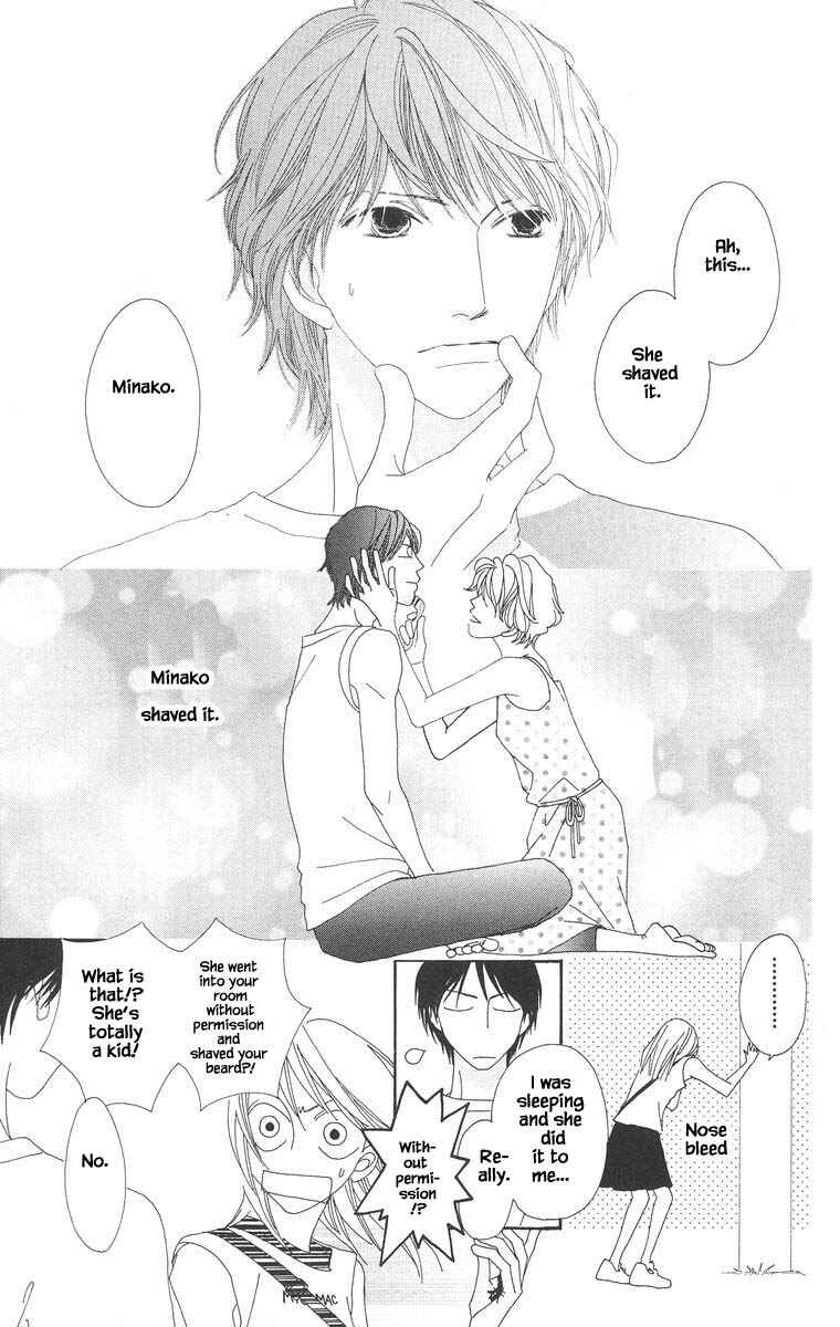 Page 6 Chapter 26.1 Go! Hiromi Go!