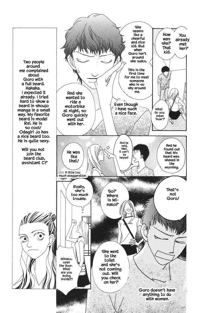 Page 8 Chapter 26.1 Go! Hiromi Go!