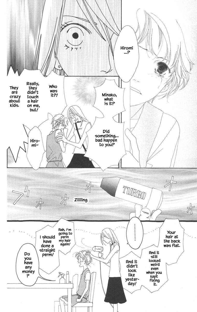 Page 9 Chapter 26.1 Go! Hiromi Go!
